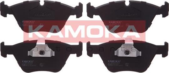 Kamoka JQ1012146 - Set placute frana,frana disc parts5.com