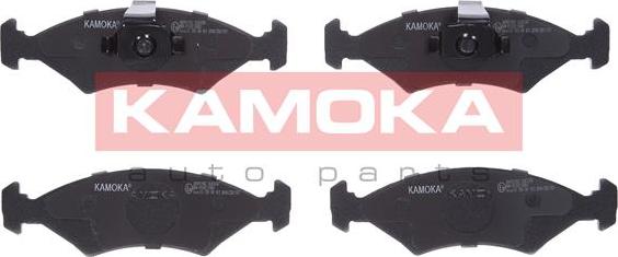 Kamoka JQ1012162 - Brake Pad Set, disc brake parts5.com