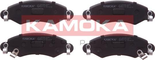 Kamoka JQ1012846 - Set placute frana,frana disc parts5.com