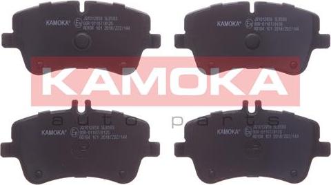 Kamoka JQ1012858 - Jarrupala, levyjarru parts5.com