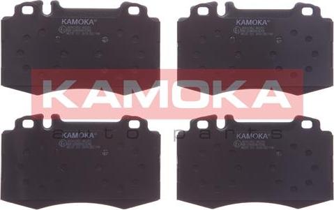 Kamoka JQ1012852 - Σετ τακάκια, δισκόφρενα parts5.com