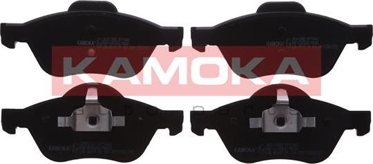 Kamoka JQ1012880 - Σετ τακάκια, δισκόφρενα parts5.com