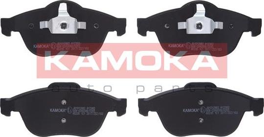 Kamoka JQ1012882 - Brake Pad Set, disc brake parts5.com