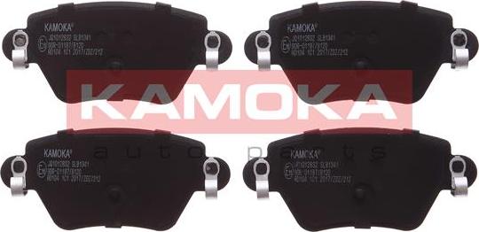 Kamoka JQ1012832 - Komplet zavornih oblog, ploscne (kolutne) zavore parts5.com