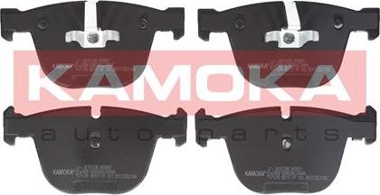 Kamoka JQ101238 - Set placute frana,frana disc parts5.com