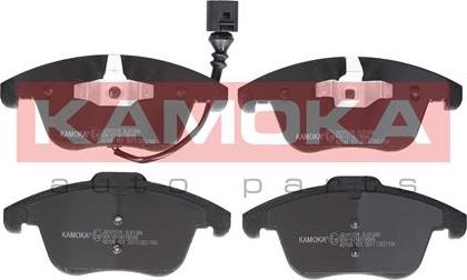 Kamoka JQ101226 - Brake Pad Set, disc brake parts5.com