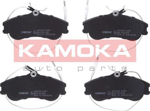 Kamoka JQ1012224 - Тормозные колодки, дисковые, комплект parts5.com