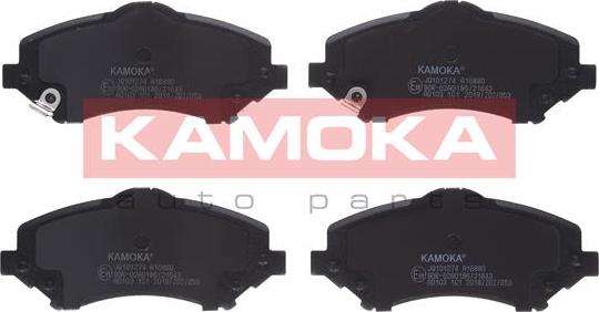 Kamoka JQ101274 - Brake Pad Set, disc brake parts5.com