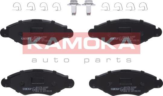 Kamoka JQ1012756 - Σετ τακάκια, δισκόφρενα parts5.com