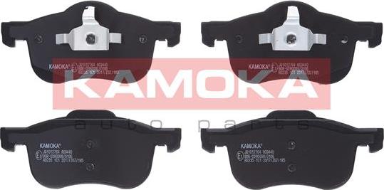 Kamoka JQ1012764 - Zestaw klocków hamulcowych, hamulce tarczowe parts5.com