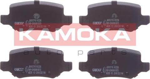 Kamoka JQ1012716 - Brake Pad Set, disc brake parts5.com