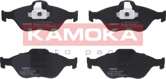 Kamoka JQ1012788 - Brake Pad Set, disc brake parts5.com