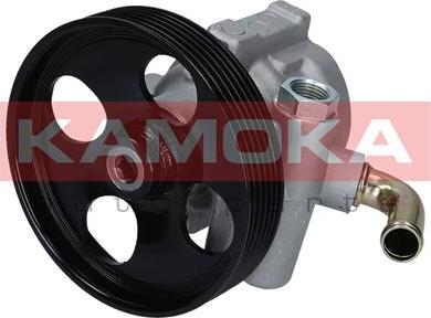 Kamoka PP050 - Pompa hidraulica, sistem de directie parts5.com