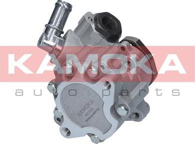 Kamoka PP202 - Hydraulické čerpadlo, řízení parts5.com