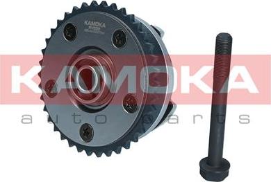 Kamoka RV009 - Regulator ax cu came parts5.com