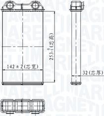 Magneti Marelli 350218439000 - Výmenník tepla vnútorného kúrenia parts5.com