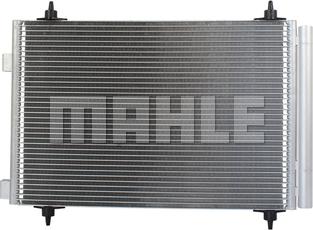 MAHLE AC 667 000S - Condenser, air conditioning parts5.com