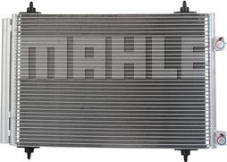 MAHLE AC 667 000S - Condenser, air conditioning parts5.com