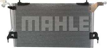 MAHLE AC 182 001S - Συμπυκνωτής, σύστ. κλιματισμού parts5.com