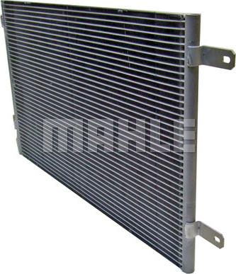 MAHLE AC 803 000S - Kondenzator, klimatska naprava parts5.com