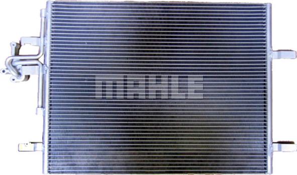 MAHLE AC 775 000S - Condensador, aire acondicionado parts5.com