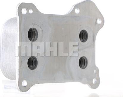 MAHLE CLC 226 000S - Hladilnik olja, motorno olje parts5.com