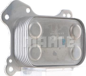 MAHLE CLC 226 000S - Hladilnik olja, motorno olje parts5.com