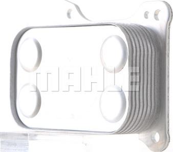 MAHLE CLC 226 000S - Hladilnik olja, motorno olje parts5.com