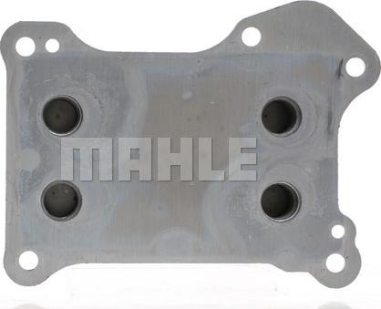 MAHLE CLC 226 000S - Hladilnik olja, motorno olje parts5.com