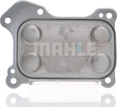 MAHLE CLC 226 000S - Hladilnik olja, motorno olje parts5.com