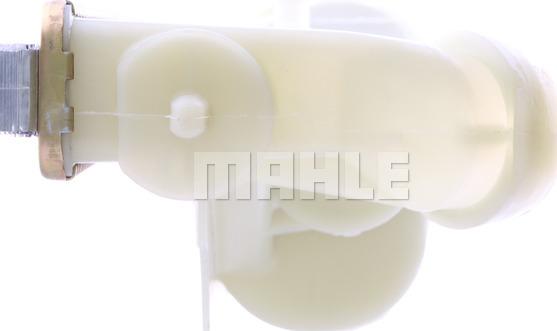 MAHLE CR 487 000S - Hladilnik, hlajenje motorja parts5.com