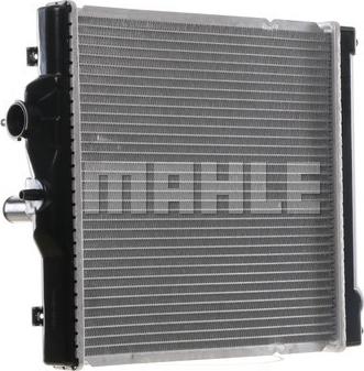 MAHLE CR 194 000S - Radiator, racire motor parts5.com