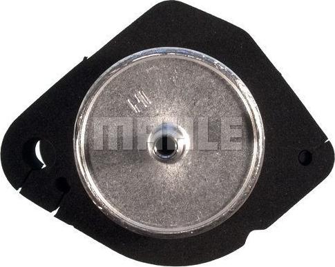 MAHLE KL 596 - Fuel filter parts5.com