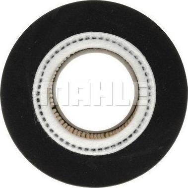 MAHLE OX 433D - Oil Filter parts5.com