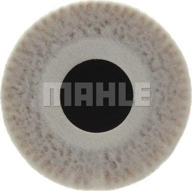 MAHLE OX 787D - Oil Filter parts5.com