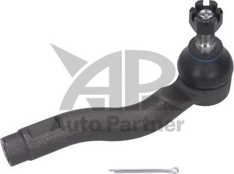 Maxgear 69-0751 - Cap de bara parts5.com