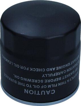 Maxgear 26-2110 - Oil Filter parts5.com