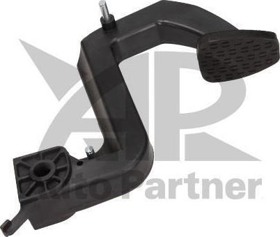 Maxgear 27-0132 - Clutch Pedal parts5.com