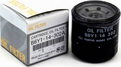 MAZDA B 6Y1-14302-A - Oil Filter parts5.com