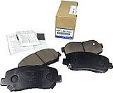 MAZDA K0Y13328ZA - Set placute frana,frana disc parts5.com