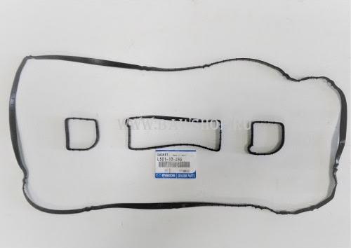 MAZDA L501-10-230 - Gasket Set, cylinder head cover parts5.com