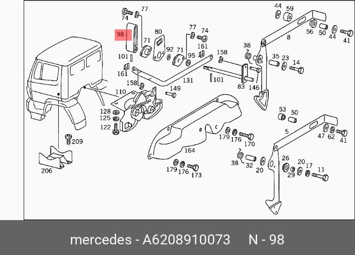 Mercedes-Benz A6208910073 - Incuietoare usa,cabina soferului parts5.com