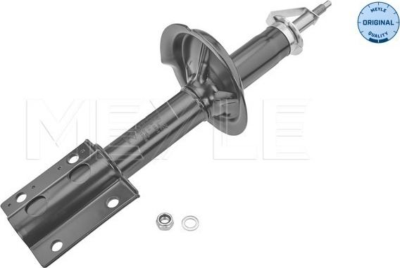 Meyle 40-26 623 0001 - Blazilnik parts5.com