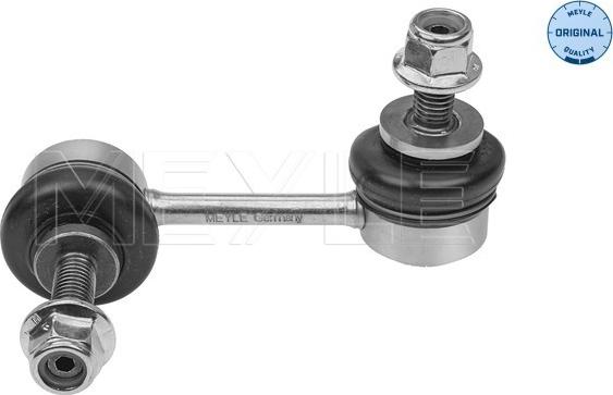 Meyle 416 060 0016 - Rod / Strut, stabiliser parts5.com