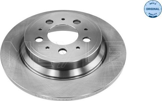 Meyle 515 523 0014 - Piduriketas parts5.com