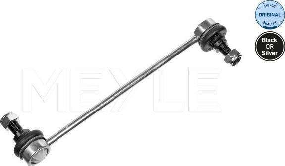 Meyle 616 060 5582 - Brat / bieleta suspensie, stabilizator parts5.com