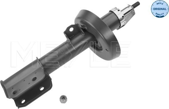 Meyle 626 623 0012 - Blazilnik parts5.com