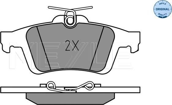 Meyle 025 241 3717 - Sada brzdových destiček, kotoučová brzda parts5.com