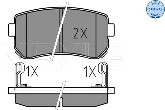 Meyle 025 243 2015/W - Komplet kočnih obloga, disk kočnica parts5.com