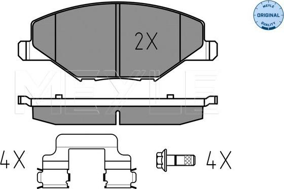 Meyle 025 256 8118 - Fékbetétkészlet, tárcsafék parts5.com